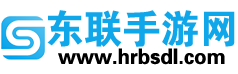 东联手游网